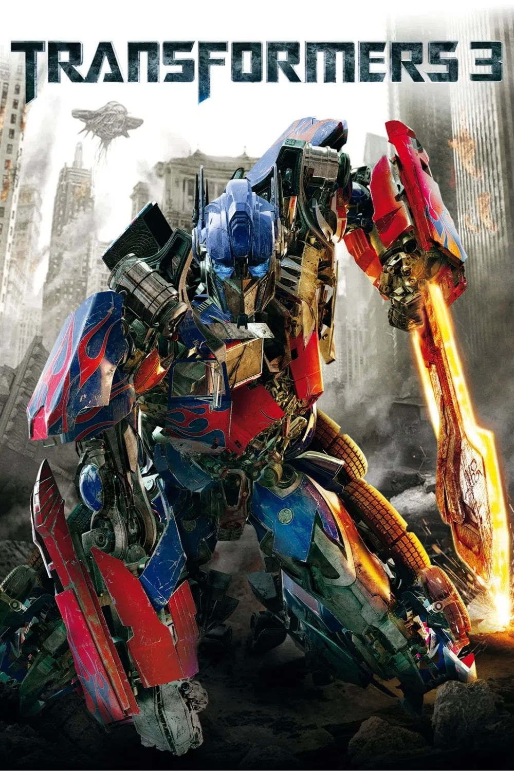 Transformers 3: Dark of The Moon (2011) ทรานส์ฟอร์เมอร์ส 3 ดาร์ค ออฟ เดอะ มูน