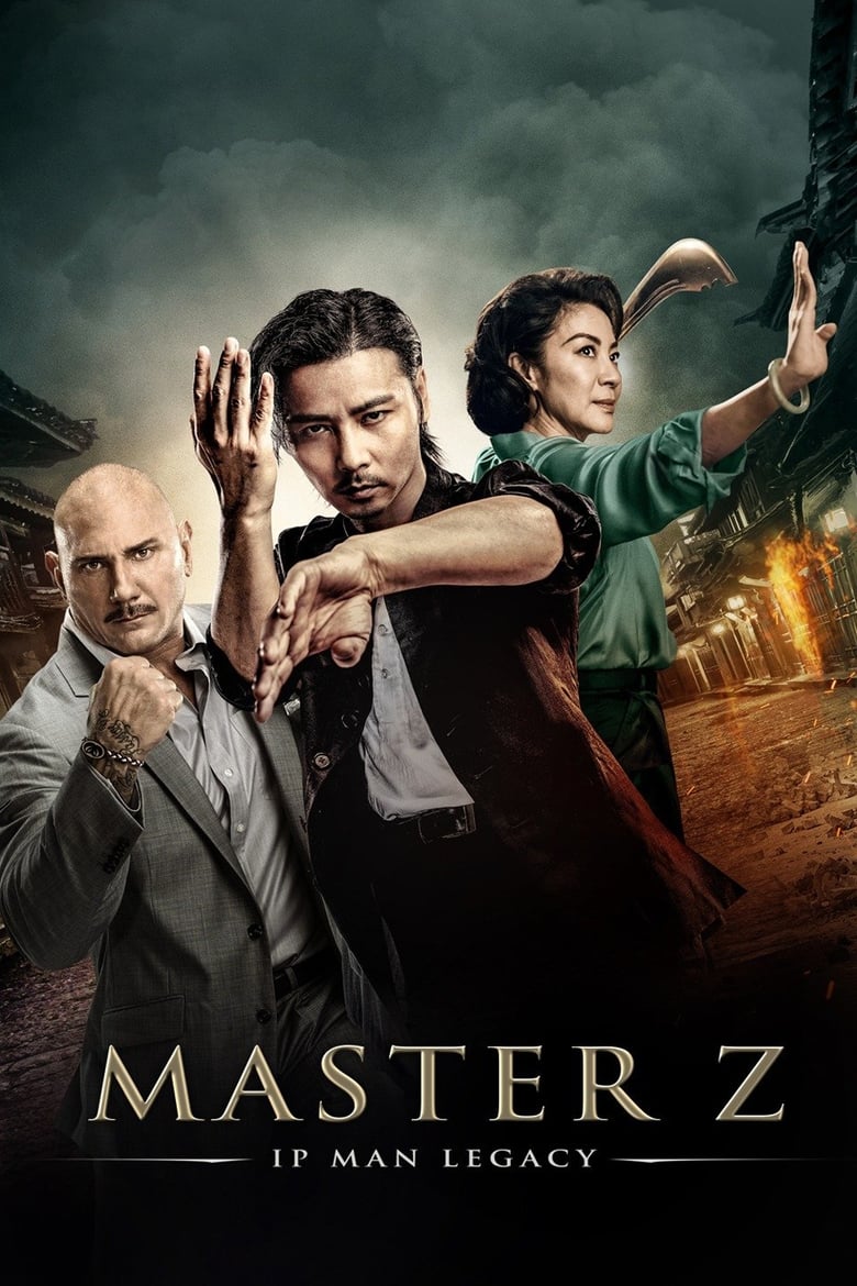 Master Z : The Ip Man Legacy (2018) ยิปมัน : ตำนานมาสเตอร์ Z