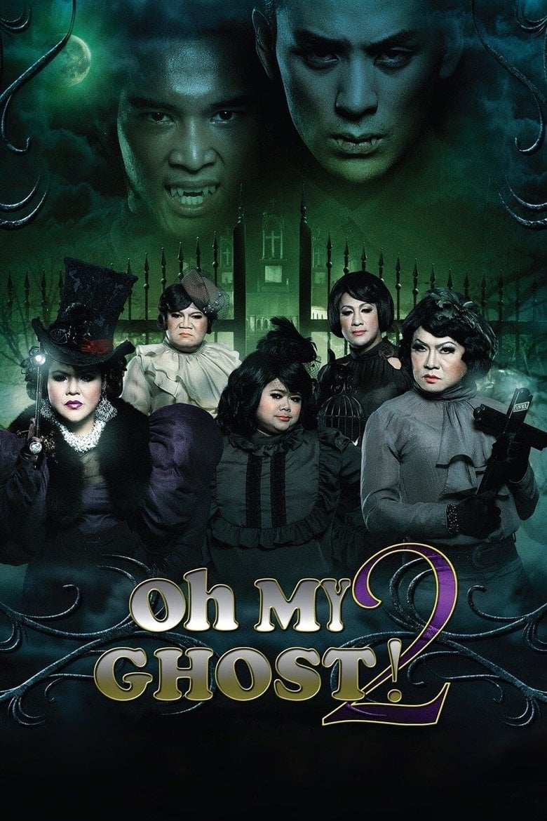 หอแต๋วแตก 3 แหวกชิมิ (2011) Hor Taew Tak 3