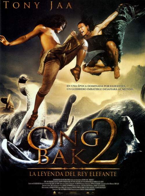องค์บาก 2 (2008) Ong-bak 2