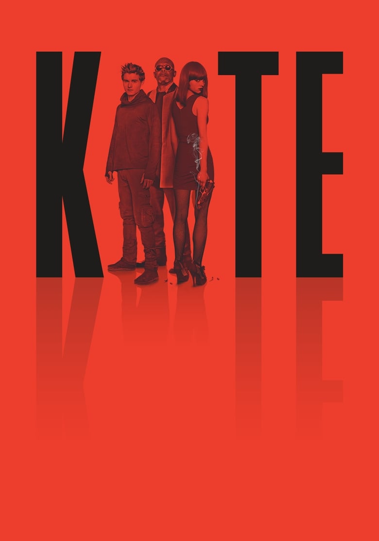 Kite (2014) ด.ญ.ซ่าส์ ฆ่าไม่เลี้ยง