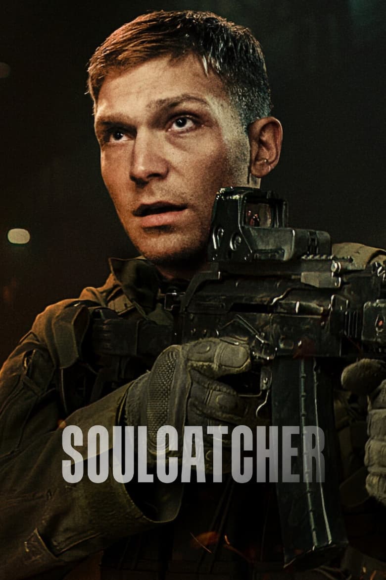 SOULCATCHER (2023) โซลแคทเชอร์