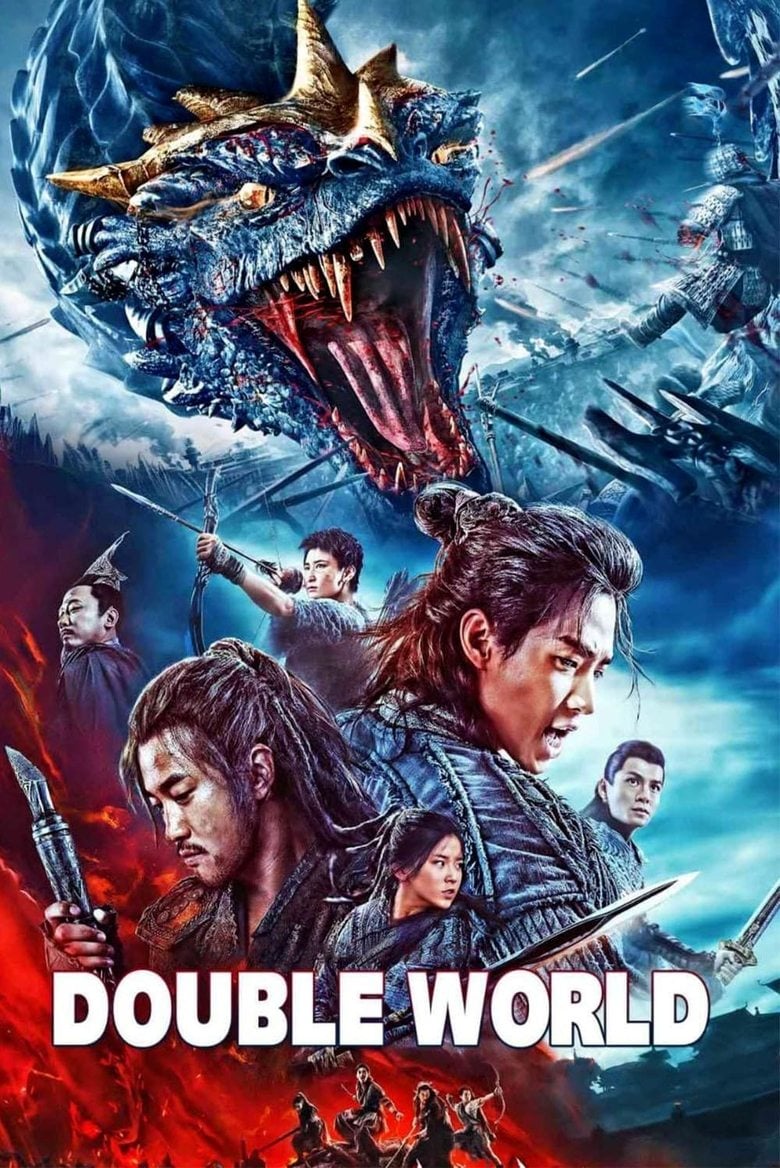 Double World (2020) พิภพสองหล้า