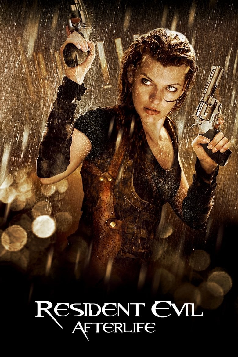 Resident Evil 4 Afterlife (2010) ผีชีวะ 4 สงครามแตกพันธุ์ไวรัส