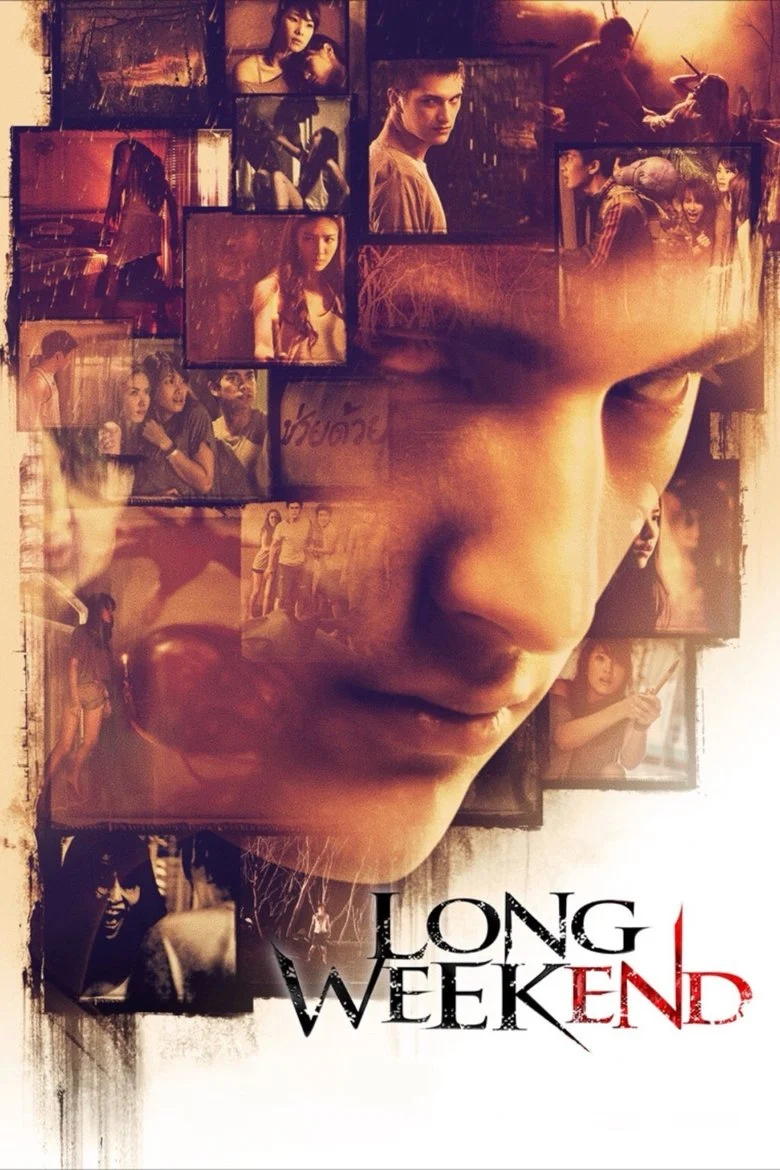 Long Weekend (2013) ทองสุก 13