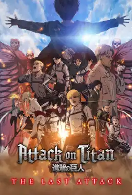 Attack on Titan: The Last Attack (2025) ผ่าพิภพไททัน การจู่โจมครั้งสุดท้าย