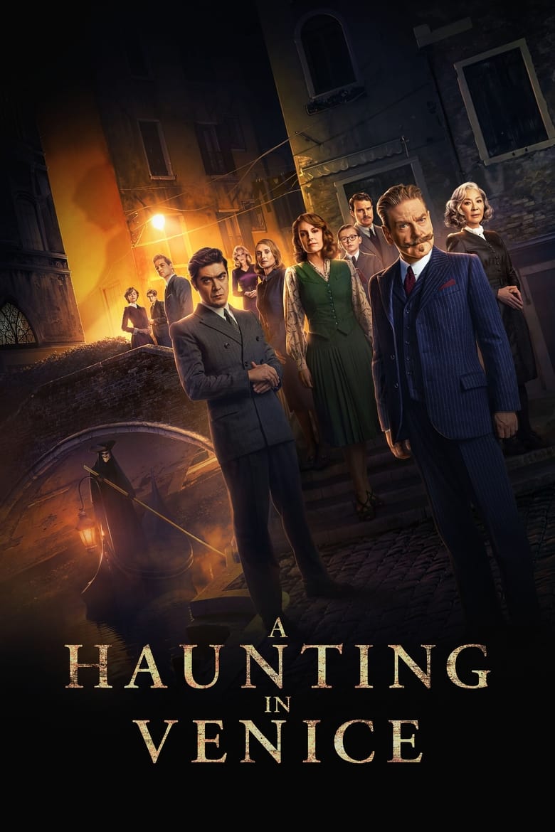 A Haunting in Venice (2023) ฆาตกรรมหลอนแห่งนครเวนิส