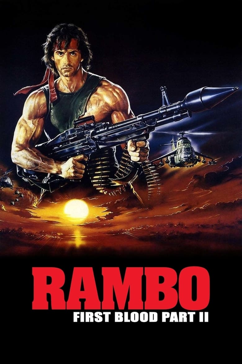Rambo 2 First Blood Part II (1985) แรมโบ้ 2 นักรบเดนตาย