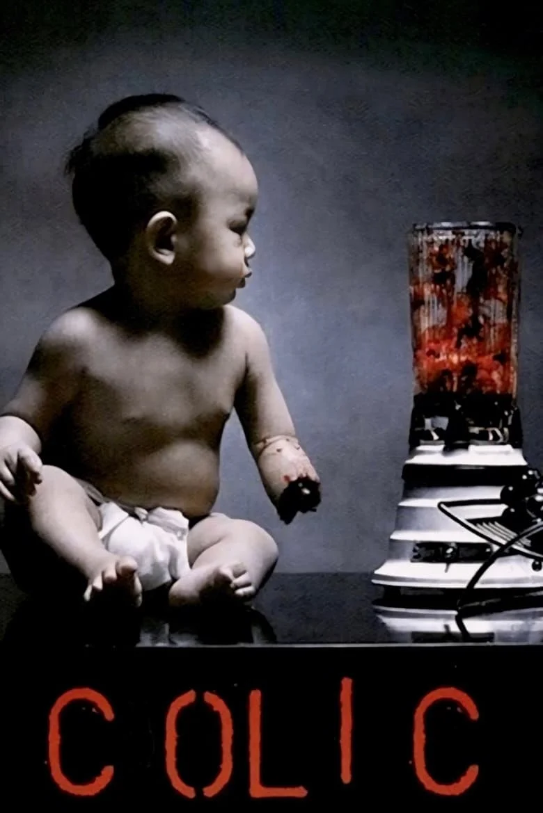 Colic (2006) โคลิค เด็กเห็นผี