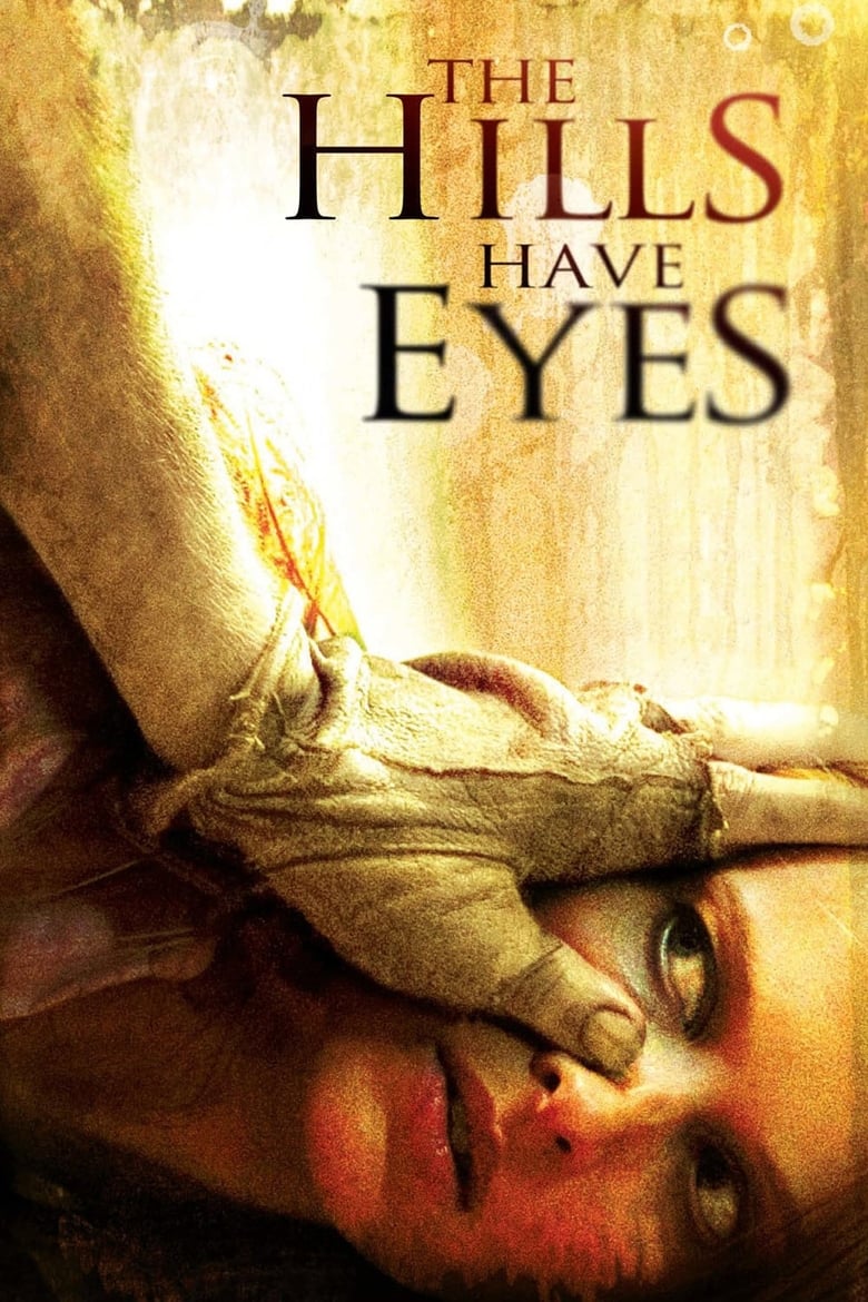 The Hills Have Eyes (2006) โชคดีที่ตายก่อน