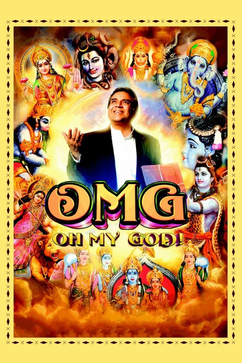 OMG Oh My God! (2012) พระเจ้าช่วย!