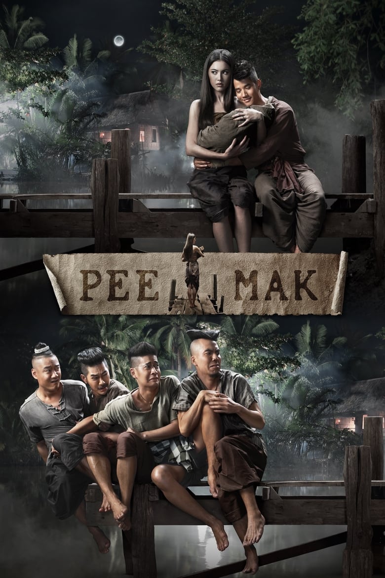 พี่มาก พระโขนง Pee Mak (2013)