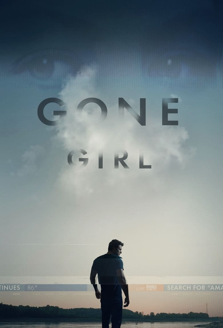 Gone Girl (2014) เล่นซ่อนหาย