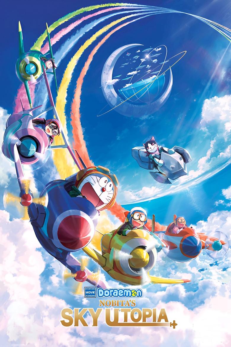 Doraemon The Movie Nobita Sky Utopia (2023) โดราเอมอน เดอะมูฟวี่ ฟากฟ้าแห่งยูโทเปียของโนบิตะ