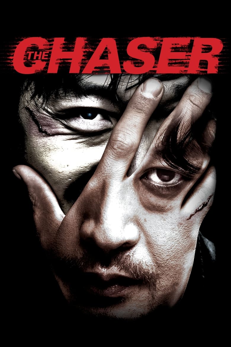 The Chaser (2008) โหด ดิบ ไล่ ล่า
