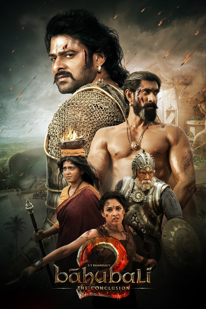 Baahubali 2 The Conclusion (2017) ปิดตำนานบาฮูบาลี