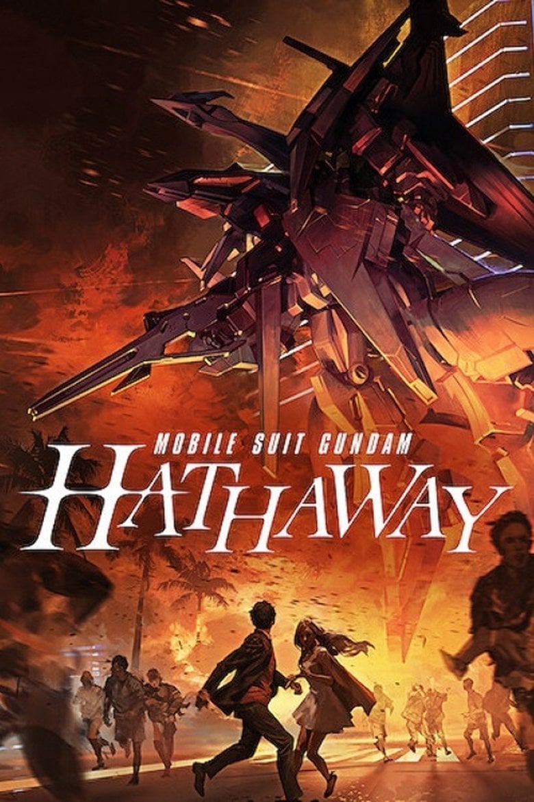Mobile Suit Gundam: Hathaway (2021) โมบิลสูทกันดั้ม ฮาธาเวย์ส แฟลช