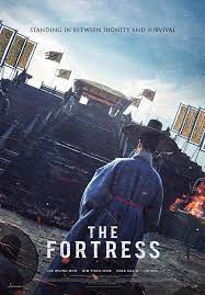 The Fortress (2017) นัมฮัน ป้อมปราการอัปยศ
