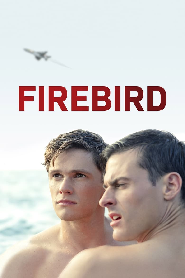 Firebird (2021) ไฟร์เบิร์ด