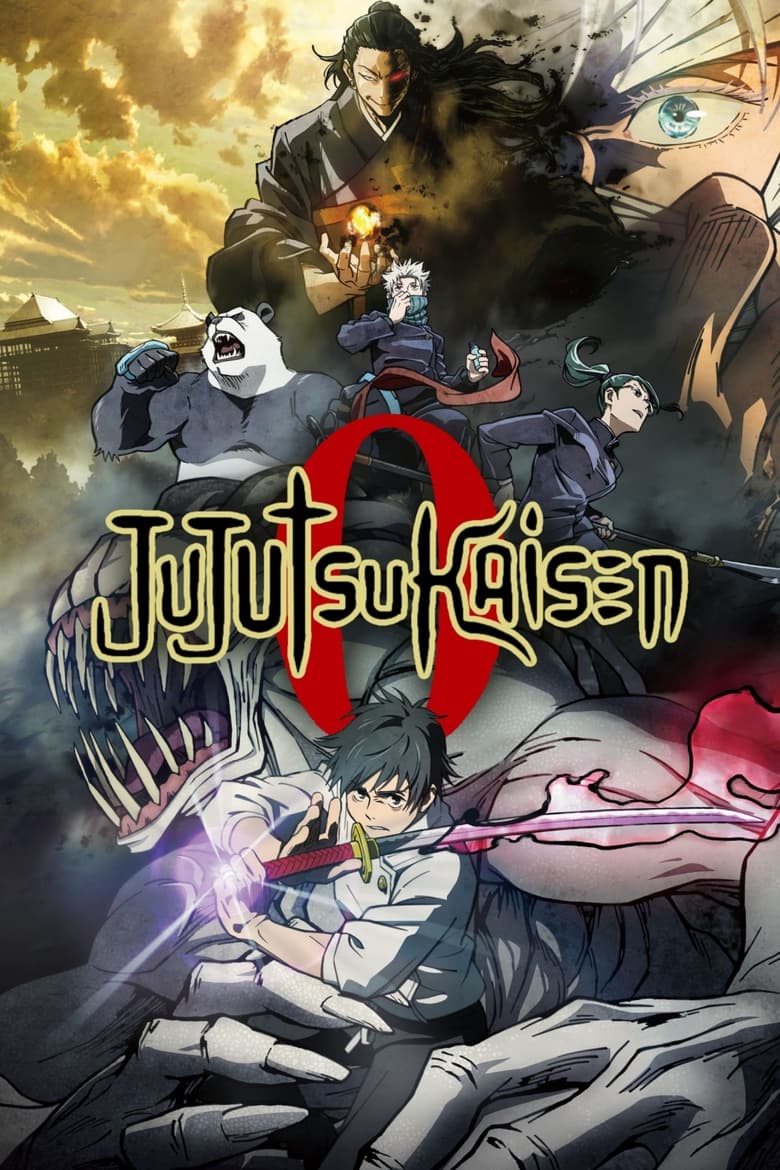 Jujutsu Kaisen 0 (2021) The Movie มหาเวทย์ผนึกมาร