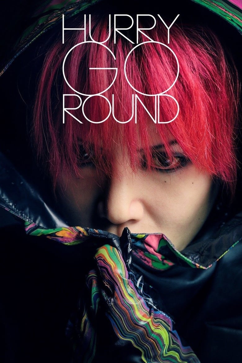 Hurry Go Round (2018) รีบไปกันเถอะ