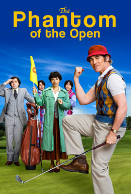 The Phantom of the Open (2021) คุณพ่อหัวใจซู่ส์
