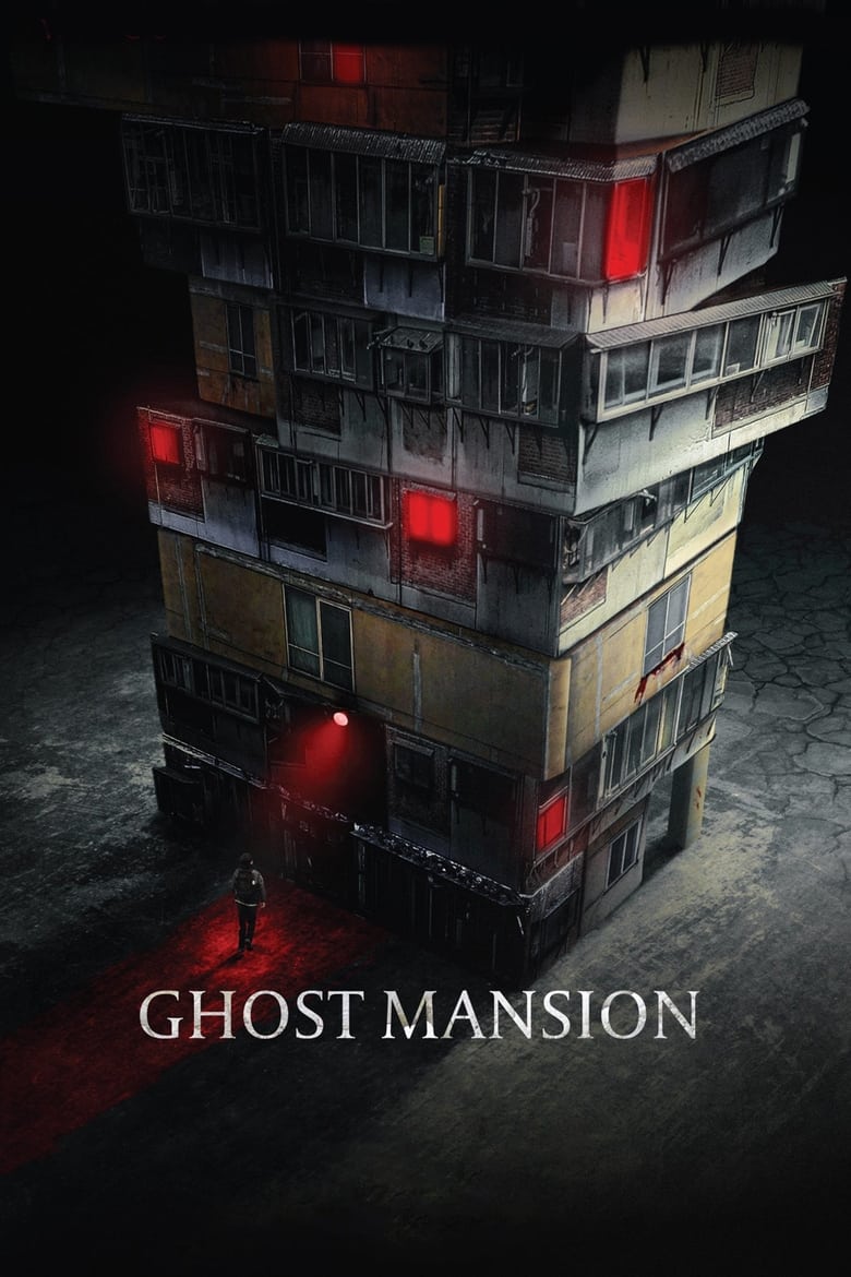 Ghost Mansion (2021) โกสต์ แมนชั่น