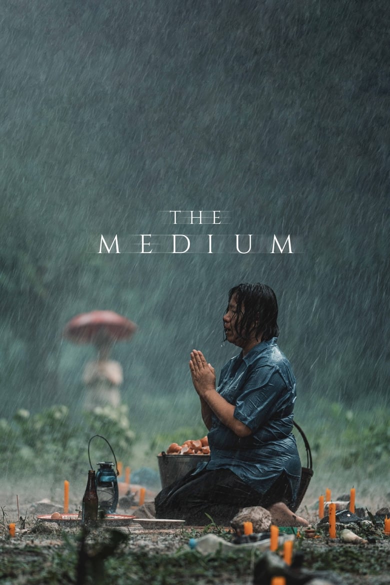 ร่างทรง (2021) The Medium