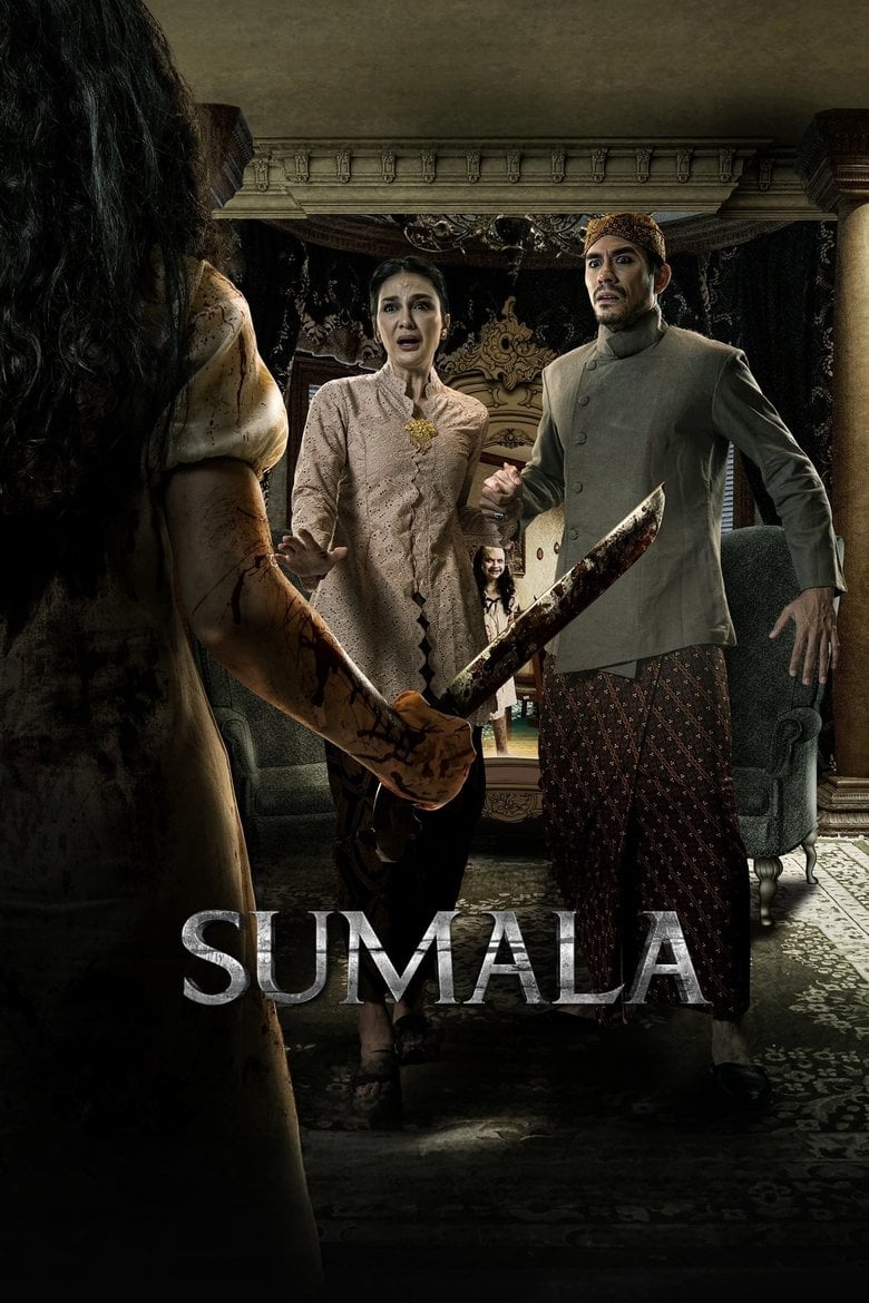 Sumala (2024) สุมาลา